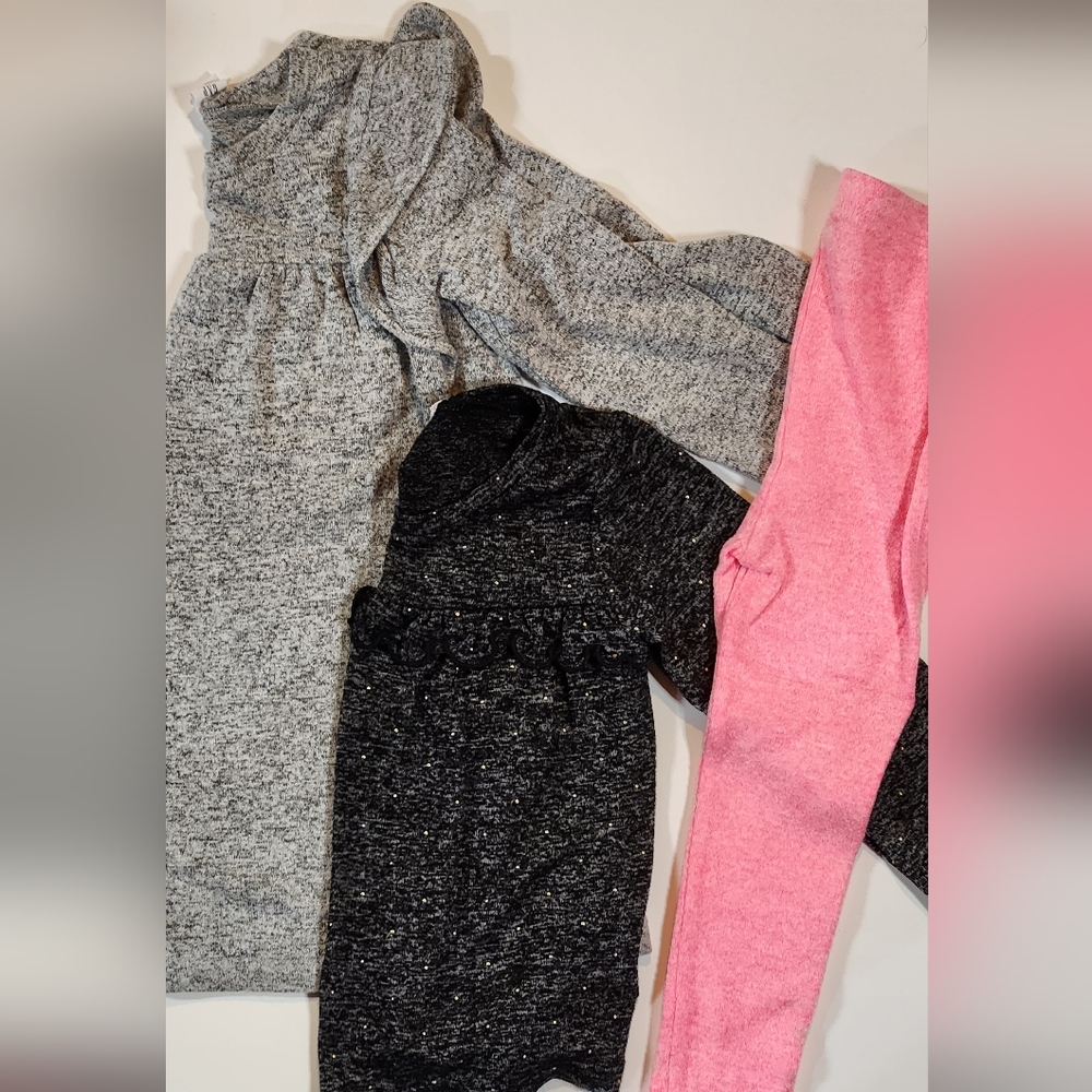 GAP Soft Spun Mini Lot